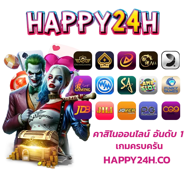 happy24h
